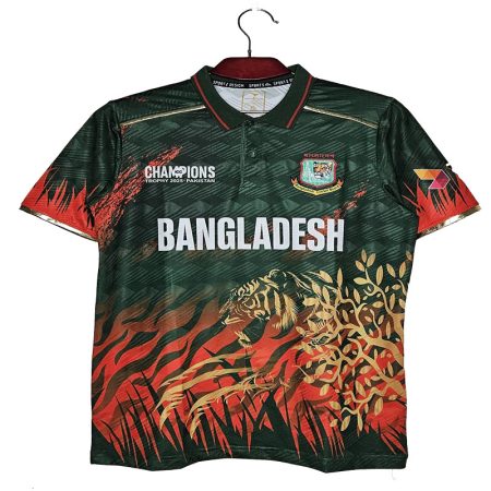 Bangladesh Champions Trophy Jersey 2025
