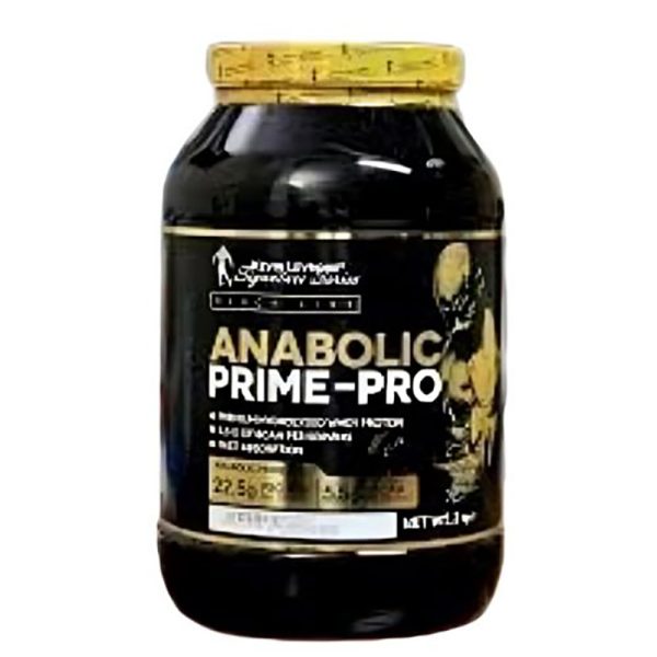 Anabolic ISO Whey 2kg