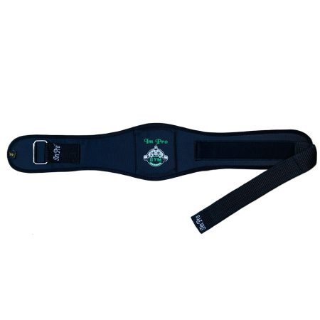 Nylon EVA Weight Lifting Belt – Adjustable, Durable & Comfortable for Maximum Support