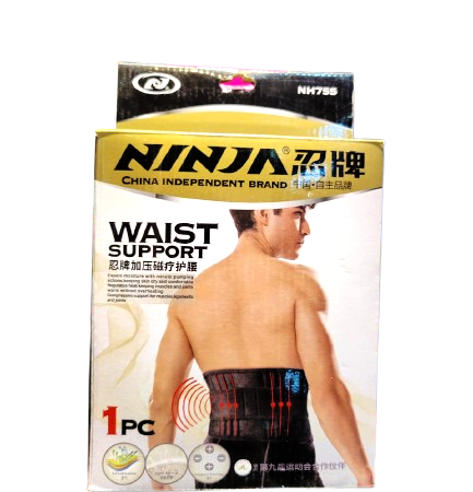 Ninja Waist Support - Magnetic Therapy