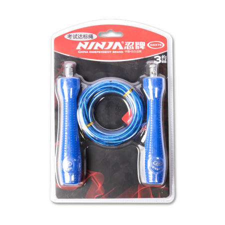 Premium Skipping Rope Ninja