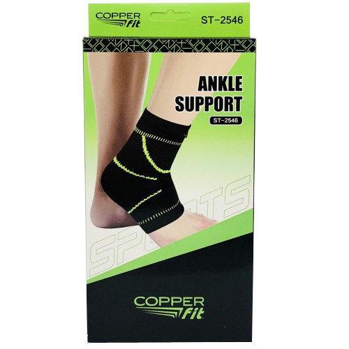 Pressurized Copper Ankle Support Brace