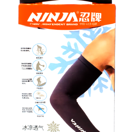 NINJA Ice Silk Arm Sleeves NH350 – Cooling & Breathable Protection