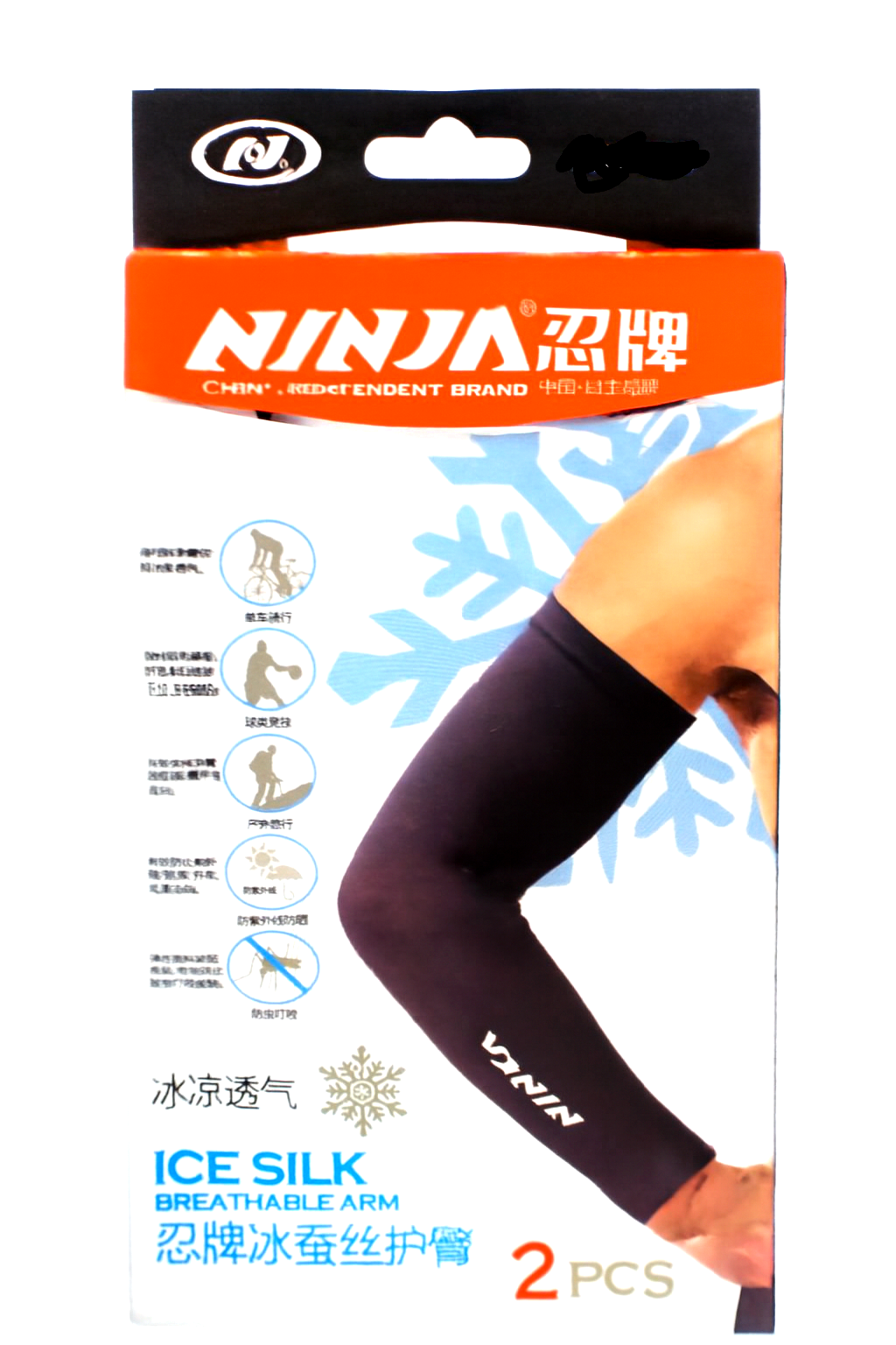 NINJA Ice Silk Arm Sleeves NH350 – Cooling & Breathable Protection