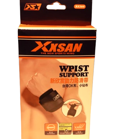 XXSAN Wrist Band
