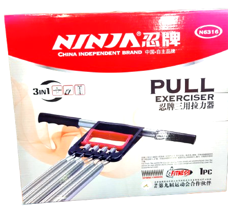 Ninja N-6316 Chest Expander – 5-Spring Adjustable Upper Body Strength Trainer