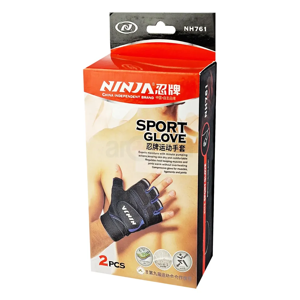 Ninja Sports Gloves (NH761) – Premium Quality, Durable Protective Gear for Sports and Fitness